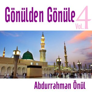 Gönülden Gönüle 4 (2003)